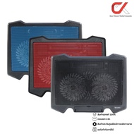 Nubwo NF233 IGRIS Cooling Pad Notebook Fan