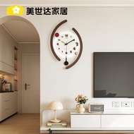 Decorative Wall Clock Silent Walking Acrylic Back Plate Wooden Dial Battery Drive Atmosphere Light