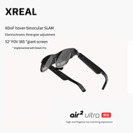 XREAL Air 2 Super Intelligent AR Glasses 6DoF Space Hover 52 ° FOV Level 3 Electrochromic 385 inch L