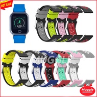 POSB strap for Smart Buddy (5th Gen) Watch POSB Smart Buddy 5th Gen Watch POSB Smart Buddy watch sil