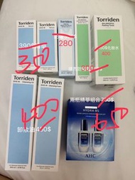 Torriden Ahc保濕精華 卸妝油 防曬 化妝水