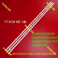 UA40N5000AK / UA40J5200DK / UA40J5250DK / UA40M5000AK SAMSUNG 40 INCH LED TV BACKLIGHT ( LAMP TV ) U