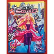 [BD Blu-Ray Movie] Barbie Spy Squad And Friends Transformed Agent, Greatly Showing Up Criminal Maste