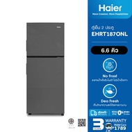 [ใช้HAIE300HEลด300][New2024]Haier ตู้เย็น2ประตู Non-Inverter ขนาด 6.6Q ความจุ187 L รุ่น EHRT187ONL D