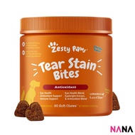 Zesty Paws Tear Stain Bites - Chicken Flavor 90 Soft Chews