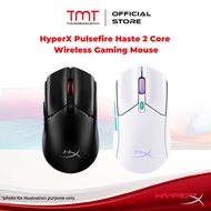 HyperX Pulsefire Haste 2 Core Wireless Gaming Mouse | 2Y Warranty