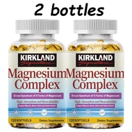 Kirkland 5-in-1 Magnesium Complex 500Mg—Controls Sleep Quality—Supports Heart Health
