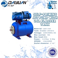DAYUAN WATER PUMP self-priming JET PUMP 1/2HP WITH 24LITER BLADDER TANK