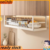 Expandable Under-Shelf Storage Basket Hanging Basket Suitable for Cabinets Under the Shelf. Increase