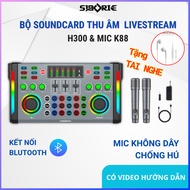 4. SOROIE H300 Livestream Soundcard Set + Mic K88 – Recording, Karaoke, Professional Sound Card, Hea