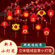 Welcome to Shop, Ready Stock Fast Shipping ins Europe America Japan Korea Trend Department Store Flo