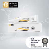 HERBAP康疤適石斛疤痕修復凝膠