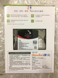 普羅米修斯★Seagate ST4000VN008 2DR166-500 4TB SATA 3.5 Hard Drive