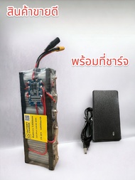 แบตลิเลียม Lithium LiFePo4 32650 ขนาด6S ไฟฟ้า 19-21V 6000mAH /6A+ มีวงจรป้องกัน BMS มีเทปใยสับปะรด+ท