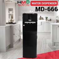 Mito Dispenser Bottom Load Mito Dispenser Galon Bawah MITO MD666