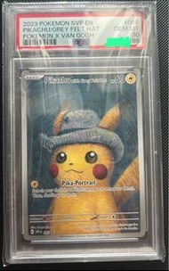 PSA 10 鑑定 梵高比卡超 Van Gogh Pikachu
