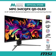 MSI 34.18" MPG 341CQPX QD-OLED UWQHD (3440x1440 @240HZ) / 49" MPG 491CQPX QD-OLED DQHD (5120x1440 @2