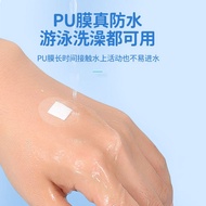 Kefu Vaccine Sticker Band-Aid Round Dot Baby Waterproof Sticker Breathable High Viscosity Waterproof