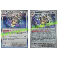 Pokemon Card - Aegislash (134/182) - HOLO/REVERSE HOLO - Scarlet&Violet: Paradox Rift Singles