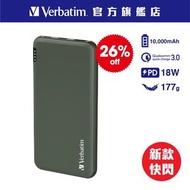 威寶 - Verbatim 10000mAh PD &amp; QC 3.0 雙快充 流動充電器 綠色
