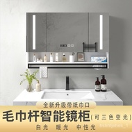 Waterproof Storage Bathroom Smart Mirror Cabinet Bathroom Mirror with Shelf Toilet Wall-Mounted Dressing Mirror