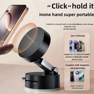 VA-02 Magnetic Vacuum Holder universal Mobile Phone stand hp/ Car Phone Holder