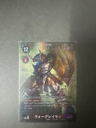 DTCG BT-21 戰鬥暴龍獸 P卡