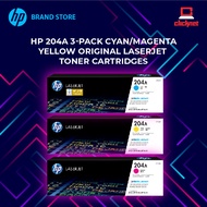 HP 204A Original LaserJet Toner Cartridge