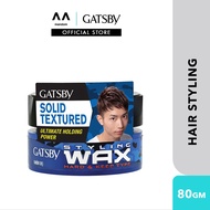 Gatsby Styling Wax Hard & Keep 80g (mens hair wax, Wax hair man, hairstyle)