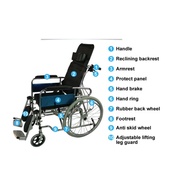 Hospital Reclining Commode Wheelchair