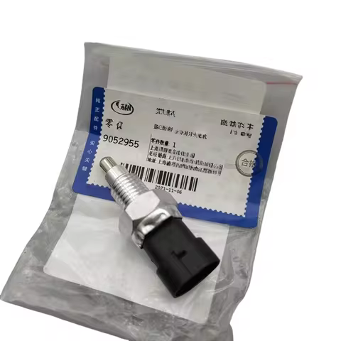 90482454, 90245033,96192077 New Back Up Lamp Switch For Chevrolet Aveo Aveo5 Optra 1.6L 2.0L Pontiac