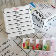 Imported from Germany MEDI7Seven Days Portable Moisture-Proof Weekly Pill Box4*7=28Same Style Elderl