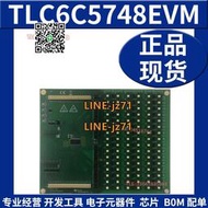 【現貨】TLC6C5748EVM LED驅動器 開發評估模塊 TLC6C5748-Q1 48-CHANNEL