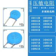10D 14D Voltage Allergy Resistor 241K/271/331/361/391/431/471/511/561/821/112K