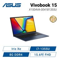 ASUS Vivobook 15 X1504VA-0041B1355U 午夜藍 華碩13代玩勝強悍筆電/i7-1355U/Iris Xe/8GB DDR4/512G PCIe/15.6吋 FHD/W11