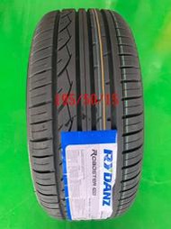 全新雷登性能跑胎 195/50/15一條完工超低促銷價(RYDANZ)