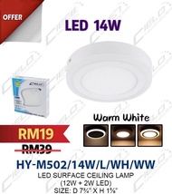 LED Surface Downlight 3Step Colour 14W/7”inch/Round Warm White