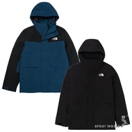 The North Face Waterproof Hooded Three-In-One Jacket Men's Fleece [Sports World] NF0A89YX7OW/NF0A89Y