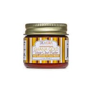 SHEA TERRA GHANA GOLD VIRGIN SHEA BUTTER (30ML)