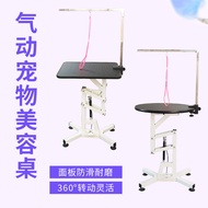 Pet Grooming Table Dog Grooming Table Small Medium-Sized Dogs Cats Pneumatic Rotating Lifting Table 