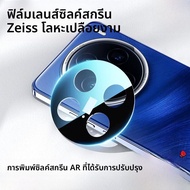 ฟิล์มกระจกนิรภัยแบบเต็มจอสำหรับกล้องหลัง Vivo X200 pro Ultra X200 Ultra S ป้องกันการตกหล่น ความคมชัด