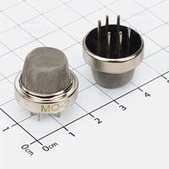 MQ-2 Gas Sensor Head