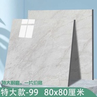 High Gloss 800x800 Floor Tiles Waterproof Anti Slip Wear Resistant Thickened Cement Ground PVC Floor