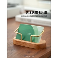 High-end Business Card Holder Solid Wood High-End Business Card Case Front Desk Portable Business Ca