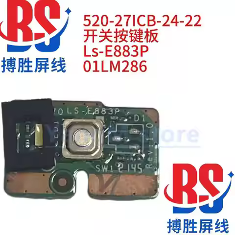 Power Switch Subcard Board Cable For Lenovo AIO 520-27 520-24 520-22 520-24AST LS-E882P 01LM243 LS-E