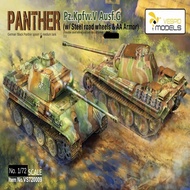 TANK MODEL KIT VS720009 1/72 Pz.Kpfw.V ‘Panther’Ausf.G (w/ Steel road wheels & AA Armor)2in1