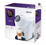 [ส่งเร็วพิเศษ!] NESCAFE DOLCE GUSTO เนสกาแฟโดลเช่กุสโต้เครื่องชงกาแฟแคปซูล GenioSbasic