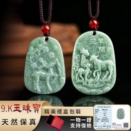 Natural Burmese Jade Necklace Jade Necklace Pendant Sanyang Kaitai Jade Necklace Pendant Zodiac Neck