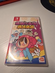 Wattam Nintendo Switch Game