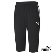 PUMA teamLIGA Training 3/4 Men's Football Pants